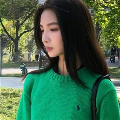 信仰