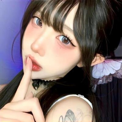 松树谷